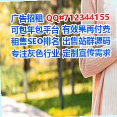 惠城供卵包装经营部